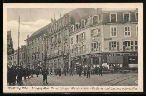 AK Longwy-Bas, Poste de contrôle pour automobiles
