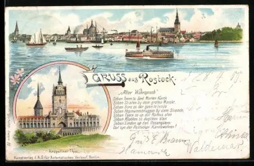 Lithographie Rostock, Teilansicht mit Dampfer, Kröpeliner Tor