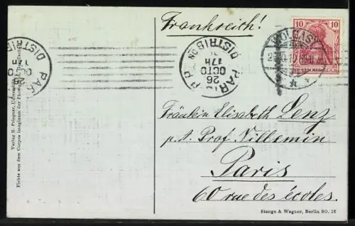 AK Berlin, Jubiläum Friedrich Wilhelms Universität, Universitätsgebäude 1810, Friedrich Wilhelm 3., Rektor Fichte