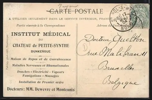 AK Dunkerque, Institut Médical du Château de Petite Synthe