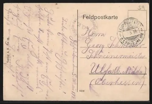 AK Roubaix, Bank von Frankreich