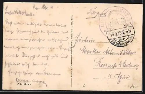 AK Varennes, Une rue