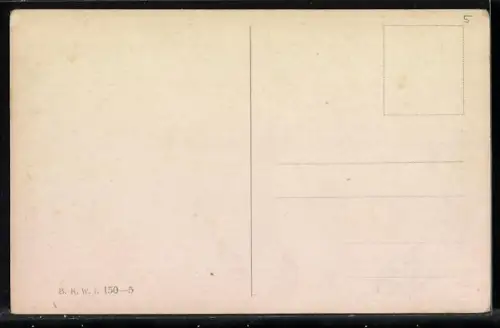 AK Wien, Partie auf dem Wiener Prater