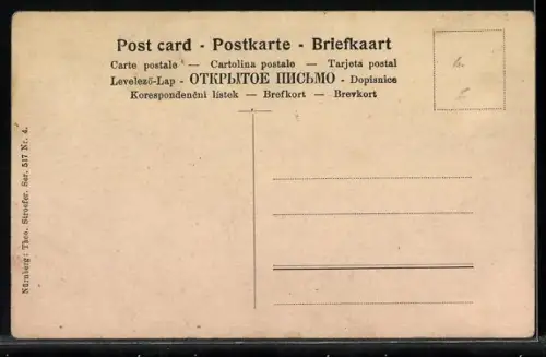 Künstler-AK C.Reichert: Portrait drei Hunde