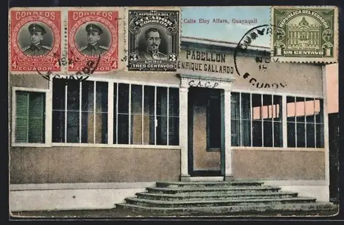 AK Guayaquil, Calle Eloy Alfaro, Pabellon Enrique Gallardo