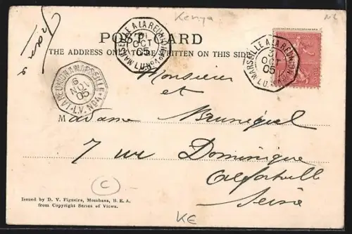 AK Nairobe, Victoria Street