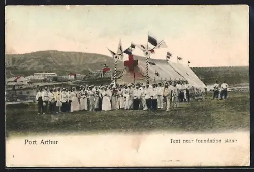 AK Port Arthur, Tent near foundation stone
