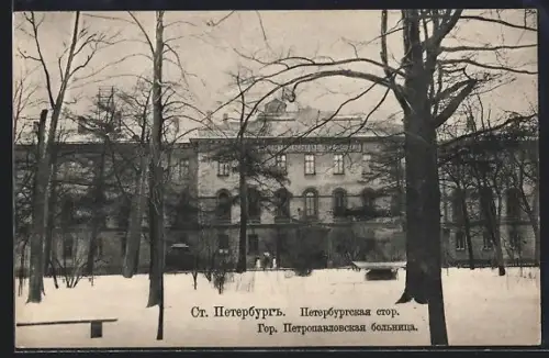 AK St. Petersburg, Panorama