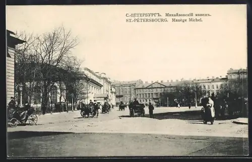 AK St.-Petersbourg, Manège Michel