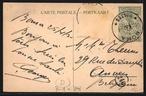 AK Katanga, Mines d`étain