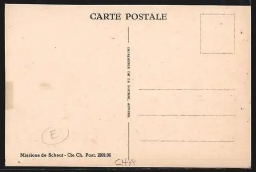 AK Soeiyuan, Chine. Séminaire