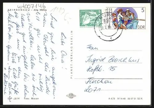 AK Friedensau, Alte Mühle