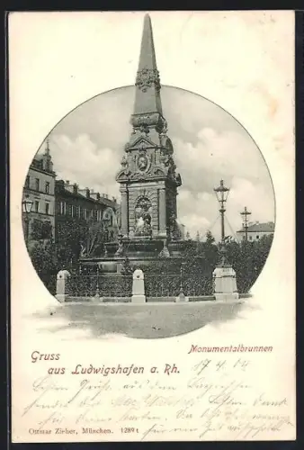AK Ludwigshafen a. Rhein, Blick zum Monumentalbrunnen