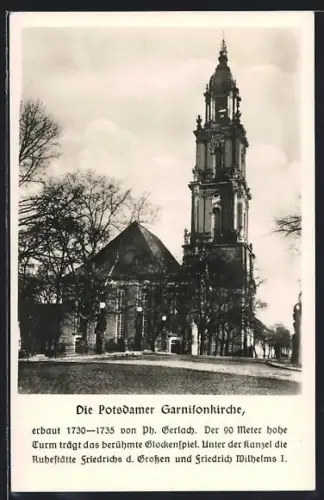 AK Potsdam, Garnisonkirche