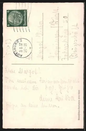 AK Augsburg, Wertachbrucker Tor