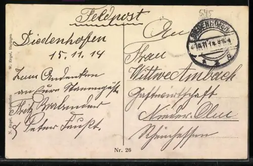 AK Audun-le-Roman, Westlicher Kriegsschauplatz, Strassenpartie mit zerstörten Häusern