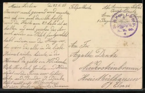 AK Bezange-la-Grande, La Rue