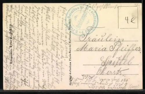 AK Essey, Vue partielle d`une rue