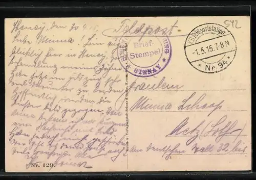 AK Longuyon, Les Ruines, La Grande Guerre