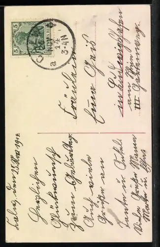 Foto-AK Amag Nr. 61156/1: Zwei kleine Mädchen vor Flügel, Geburtstagsgruss