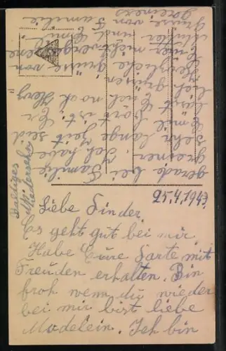 Foto-AK Amag Nr. 61701/6: Zwei junge Frauen mit Zweigen, Ostergruss