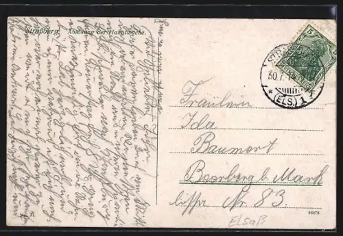 AK Strasseburg, Ablösung der Hauptwache