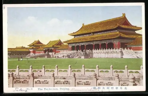 AK Peking, The Tai-he-tien