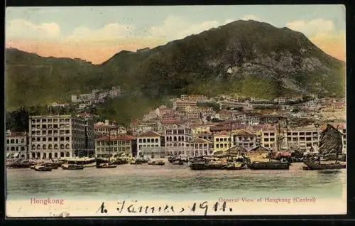 AK Hongkong, General View