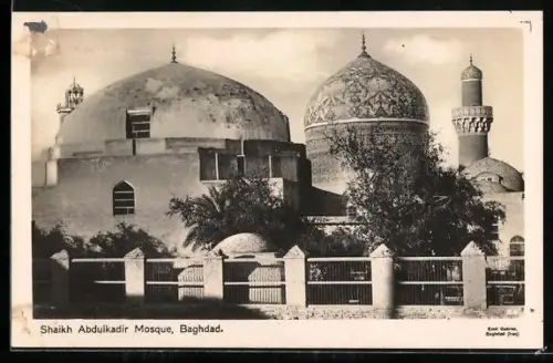 AK Baghdad, Shaikh Abdulkadir Mosque