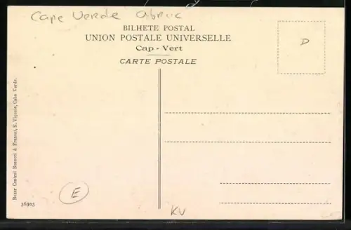 AK S. Vicente, Rua de Coqueiros