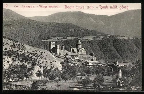 AK Ananour, Route milit. géorg.