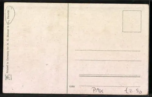 AK Karachi, Napier Barracks