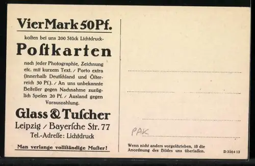 AK Quetta, Soldiers Home in winter