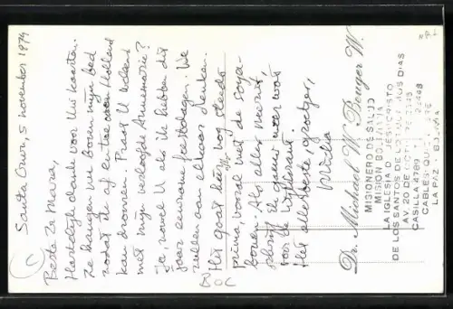 AK Santa Cruz, Strassenpartie