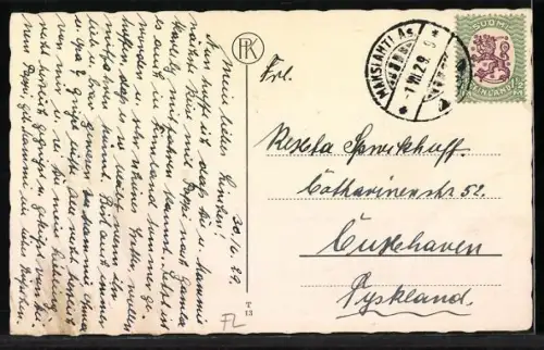 AK Hamina, Tervasaarentie