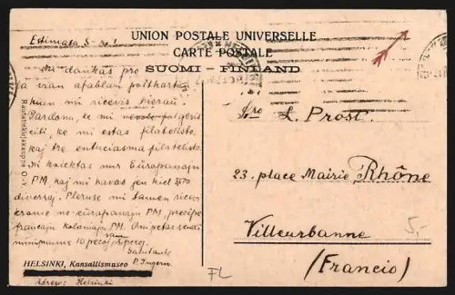 AK Helsinki, Kansallismuseo