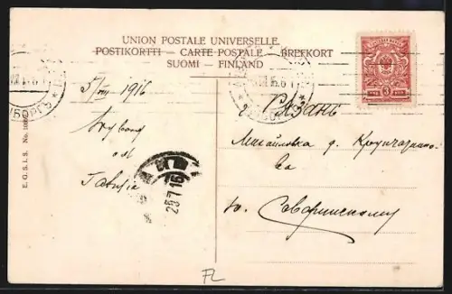 AK Wiborg, Tyska kyrkan