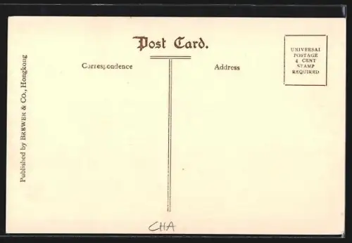 AK Hongkong, Aberdeen