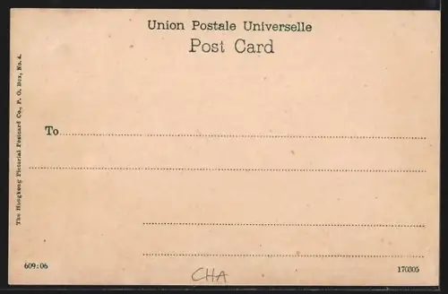 AK Hongkong, Harbour from West Point