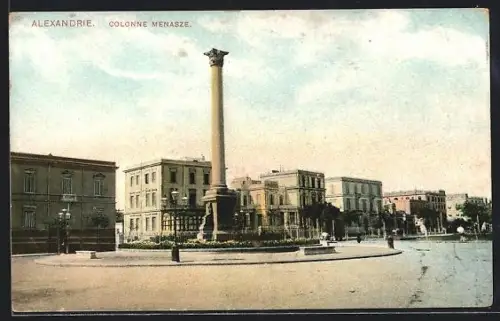 AK Alexandrie, Colonne Menasze