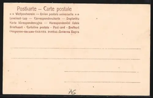 AK Kairo, Nilbrücke geöffnet