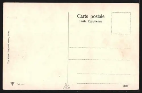 AK Caire, Place de l`Opéra