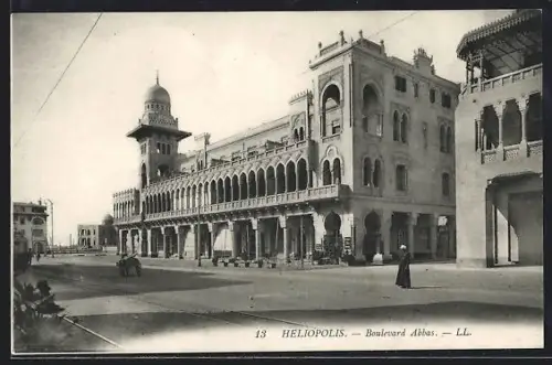 AK Heliopolis, Boulevard Abbas