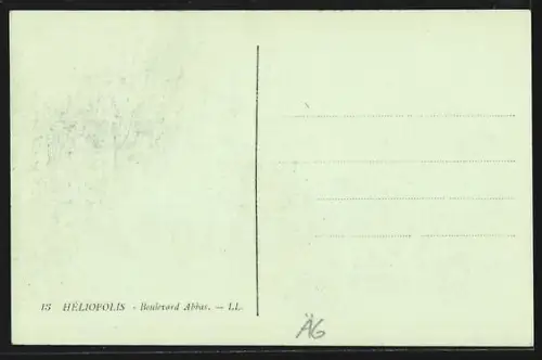 AK Heliopolis, Boulevard Abbas