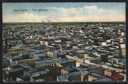 AK Homs, Vue générale