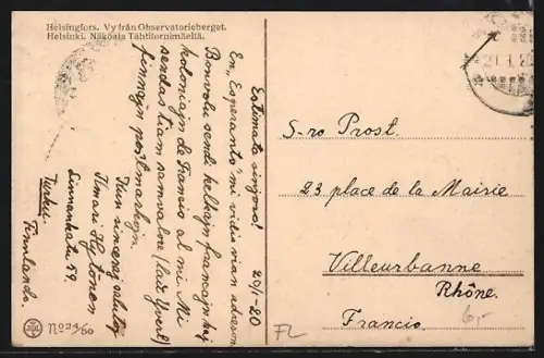 AK Helsinki, Näköala Tähtitornimäeltä