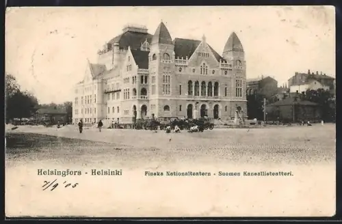 AK Helsinki, Suomen Kansallisteatteri