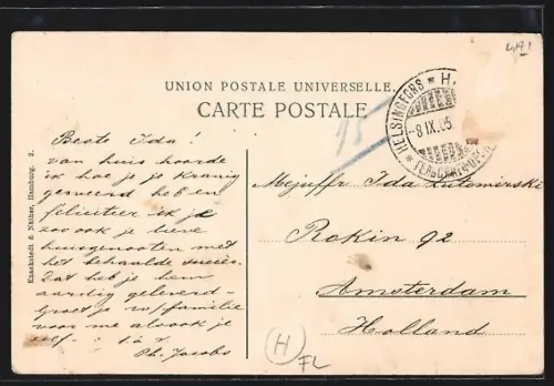 AK Helsinki, Suomen Kansallisteatteri