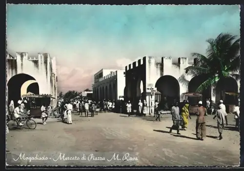 AK Mogadiscio, Mercato di Piazza M. Rava
