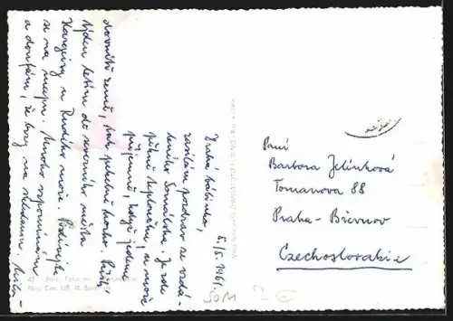 AK Mogadiscio, Mercato di Piazza M. Rava